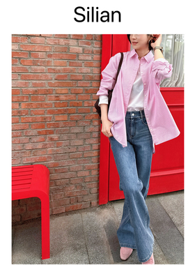 Silian26早春｜摩登衣橱｜进口全棉面料｜经典款粉色条纹衬衫