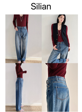 腔调十足｜26春夏｜分割弧线修腿显瘦｜重工水洗｜香蕉神裤牛仔裤