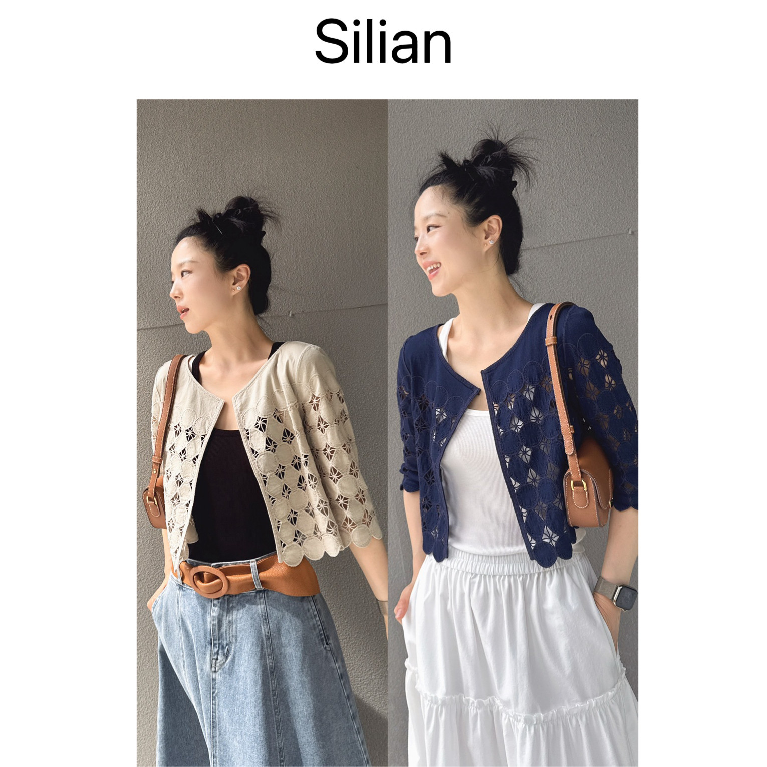 Silian26早秋纯元｜芭蕾风｜船领镂空钩花开衫｜短款水洗上衣
