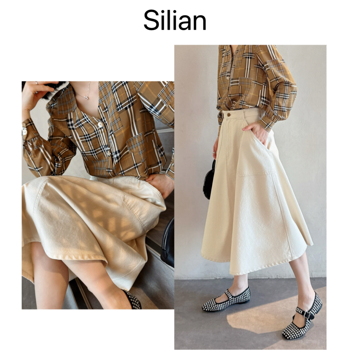 Silian｜早秋新品丨法式优雅通勤纯色半裙伞裙｜重绉V领真丝衬衫