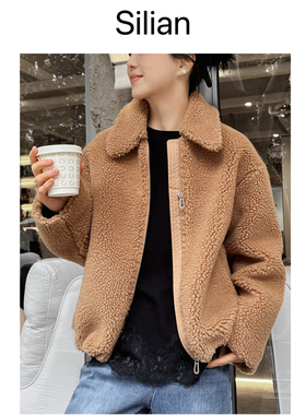 Silian｜不显矮胖｜超轻御寒｜真羊毛Teddy面料外套|泰迪大衣夹克