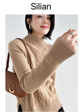 无折Silian｜BabyCashmere｜立体绞花｜纯羊绒｜显瘦半高领毛衣