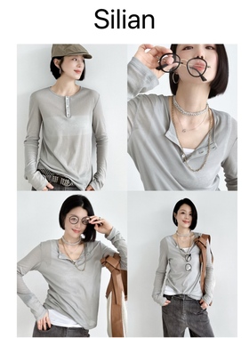 Miu绝美面料2025新色｜高支强捻超细长绒棉纱｜亨利领空气长袖Tee