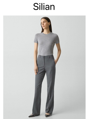 高级货无折｜26春夏显瘦爆款|进口精纺羊毛混纺|中腰直筒微喇长裤