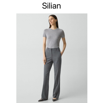 高级货无折｜26春夏显瘦爆款|进口精纺羊毛混纺|中腰直筒微喇长裤