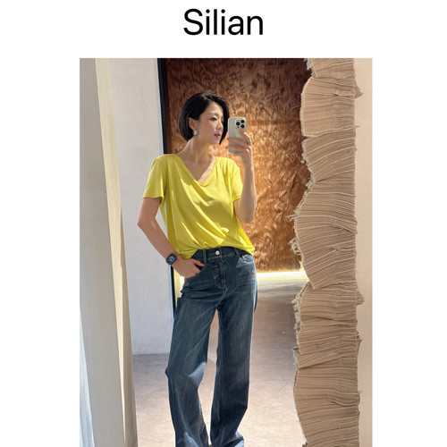 Silian 无折PR*A*DA 复刻｜真丝棉V领T恤｜极简时髦 ｜天鹅颈短袖