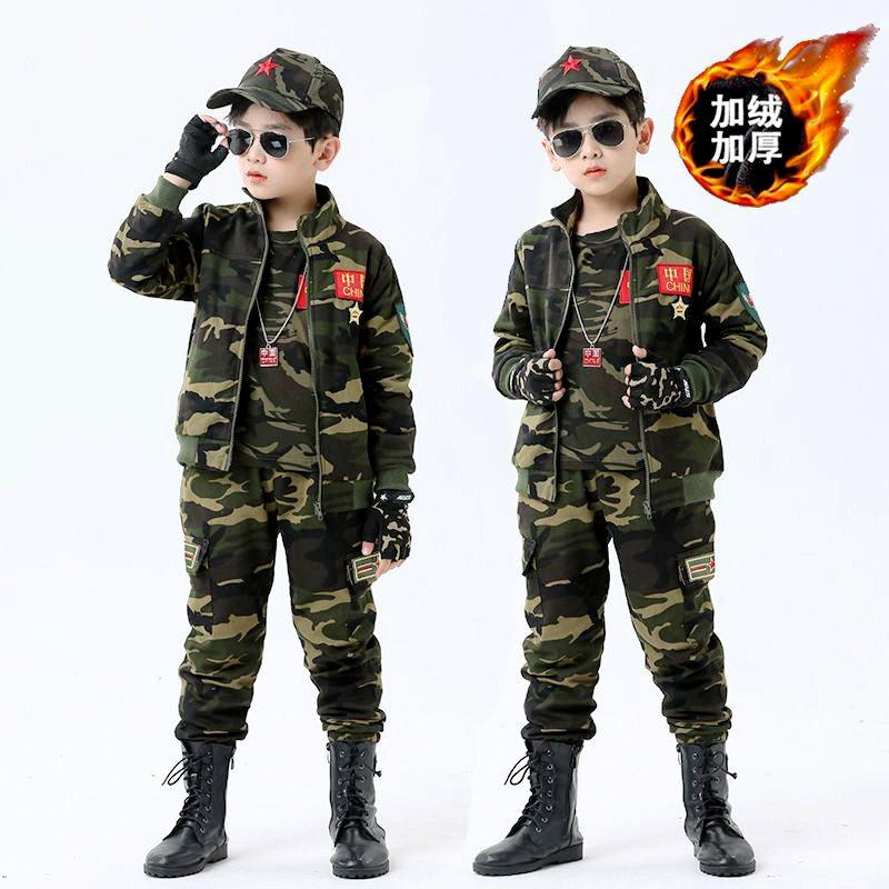 儿童迷彩服套装男童特种兵冬季纯棉警官衣服正版加厚男孩军人服装,童装/婴儿装/亲子装,儿童演出服,淘宝优惠券,粉丝福利购,淘宝优惠卷