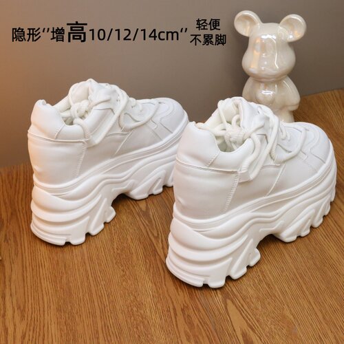 炸街老爹鞋女超高跟14CM厚底