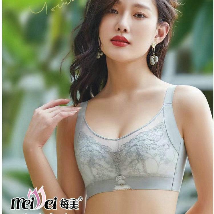 Q弹文胸每美无莫代尔调整防走光