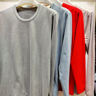 居而爽男士秋衣秋裤薄款基础圆领打底磨毛莱卡棉保暖内衣套装1305