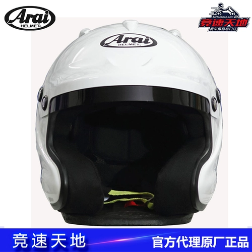 Arai GP-J3 Racing Half Helmet RV Шлем шлем FIRCE Helme FIA ​​8859 Сертификация Япония