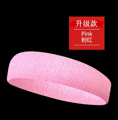 加厚多色吸汗带运动发带男女宽边压发止汗头巾瑜伽健身跑步头带粉