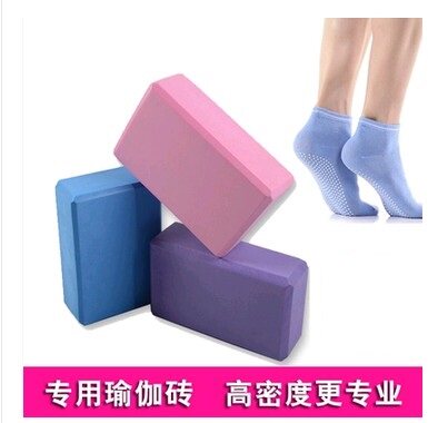 加厚减肥瑜珈健身辅助用品运动