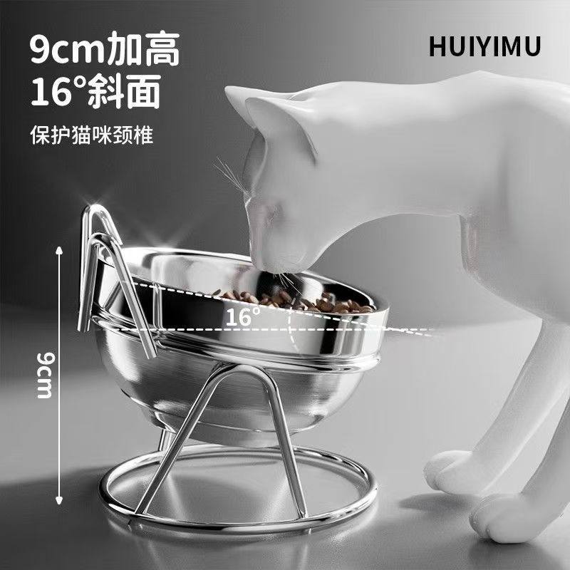 不锈钢斜口防打翻猫碗狗碗图片