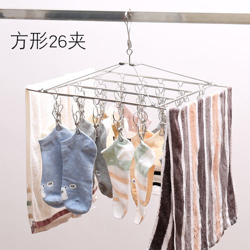 多夹子晒衣架包邮不锈钢