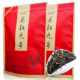 500克英红九号英德红茶2025新茶一级浓香型1959高端9号嫩芽嫩叶