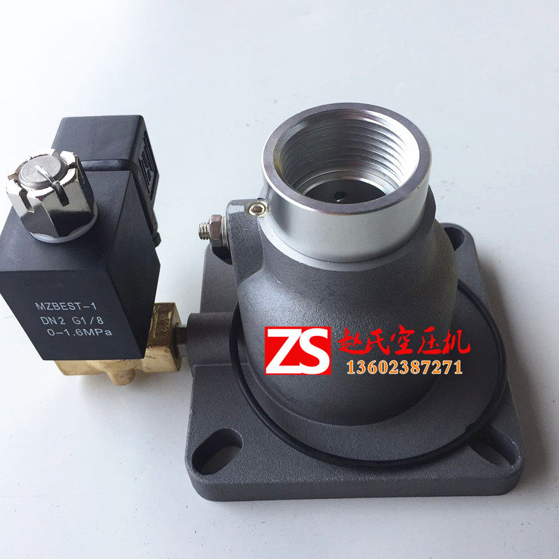 螺杆空压机进气阀压缩机10HP20HP30HP50HP各种空压机配件