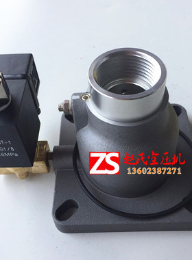 螺杆空压机进气阀压缩机10HP20HP30HP50HP各种空压机配件