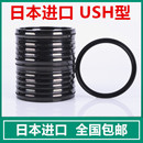 進口密封圈NOK油封USH12 35LBH40