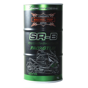 竞技者踏板绵阳摩托车专用脂类全合成机油 SCOOTER 10W40 MB SN级