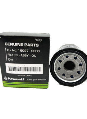 川崎原厂摩托车650异兽Versys-X 250/300/1000机滤机油滤芯格W800