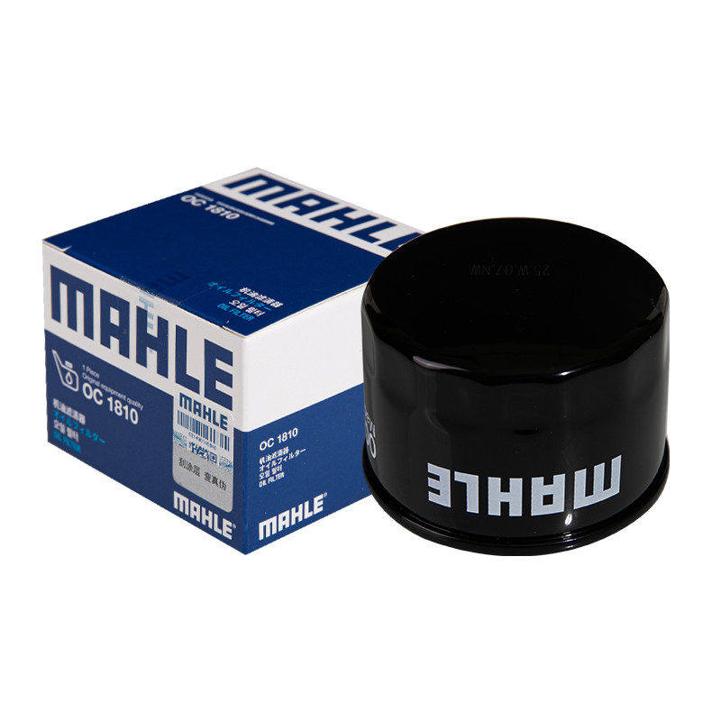 马勒摩托车机油滤芯适用宝马G310R G310GS G310RR三阳TL500机滤