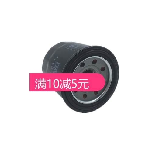 无极凯越隆鑫摩瑞mg500曼牌机油