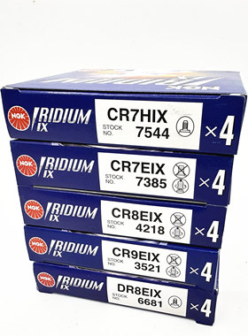 NGK摩托车铱金火花塞 CR6/7HIX CR7/8/9EIX GW250 黄龙600 CB400