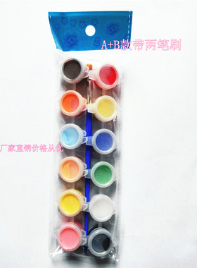 促销12连体加宽头勾线笔刷丙烯颜料套装3ML套装环保组合满够包邮