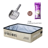 Упаковка 5-го удвоенного цвета хаки+кошачья песчаная лопата+мешок для песка кошек (7)