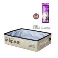 Пакет 4-го распущенного цвета хаки+мешок для песка кошек (7)