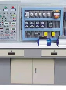 电工电子电拖实训考核装置中级维修电工教学设备实验台BC DGDT08