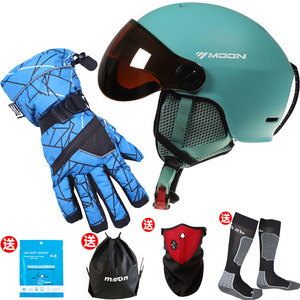 MOON滑雪头盔安全盔带风镜一体成型男女防护电动车盔单双板手套