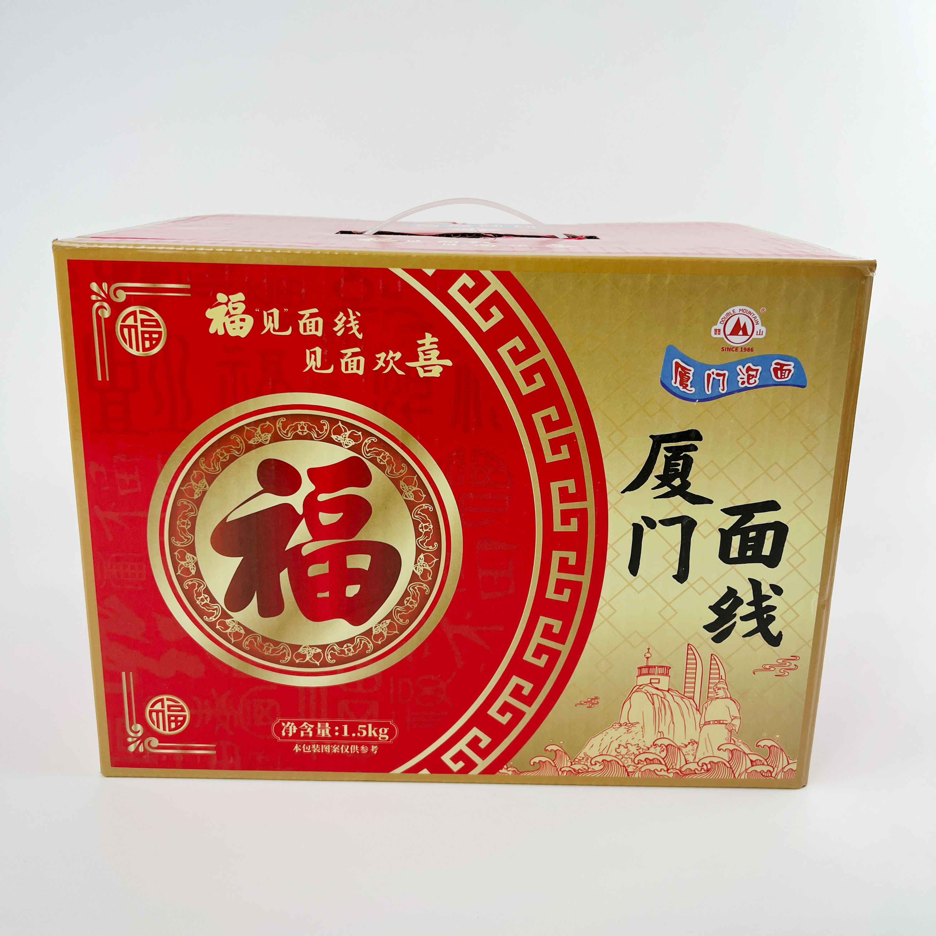 厦门泡面双山面线礼盒装含箱3斤独立包装面线糊泉州闽南特产面食