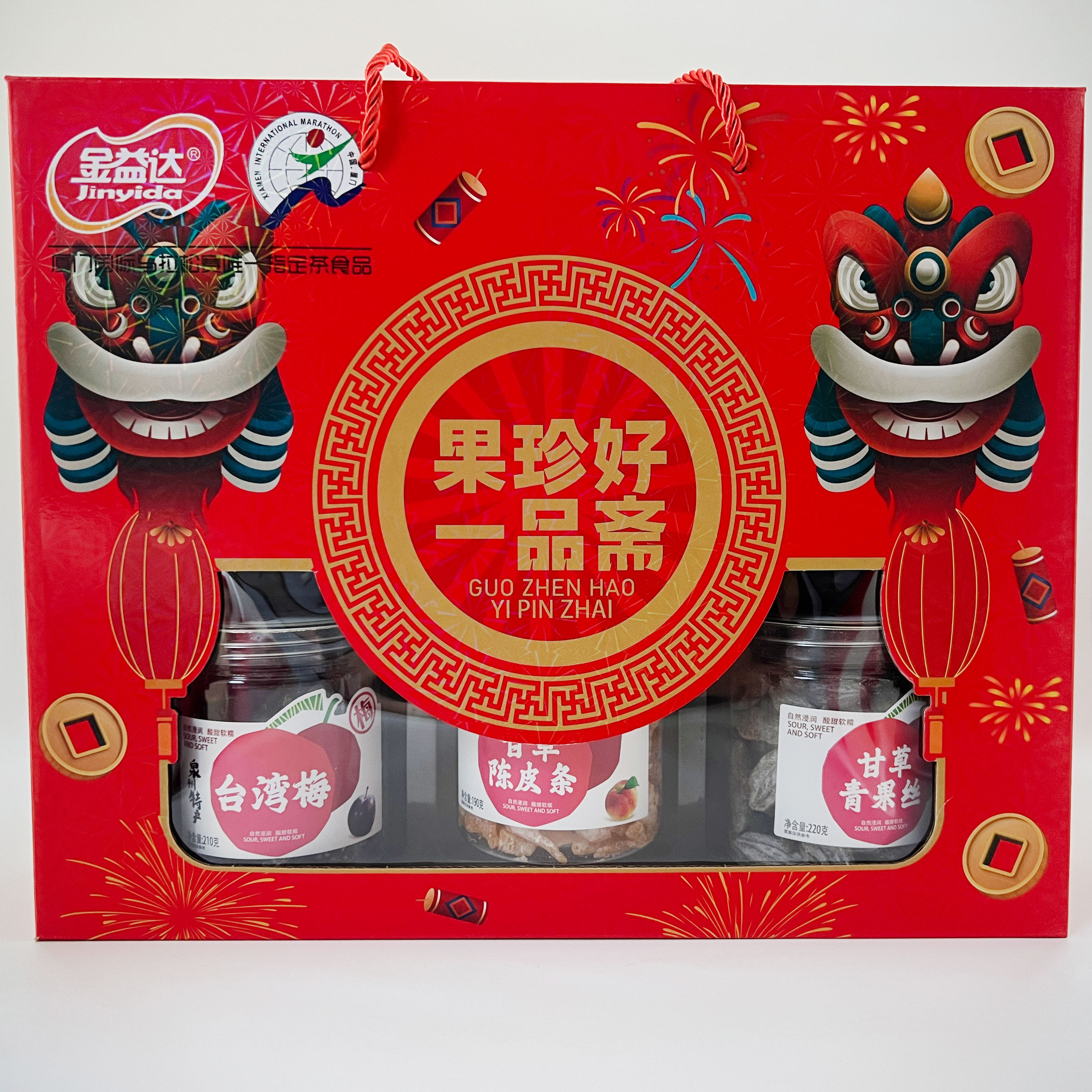 金益达果珍好一品斋蜜饯礼盒装台湾梅陈皮条甘草青果丝年货6瓶装