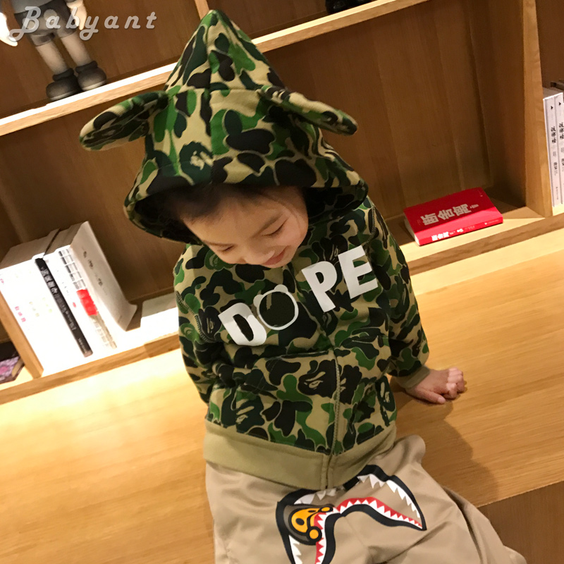二折全棉帽开衫迷彩耳朵童装春秋