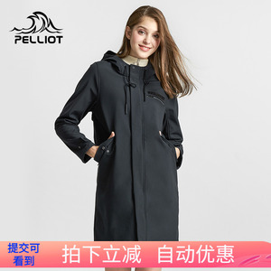伯希和户外软壳衣女秋冬长款开衫休闲衣防风保暖透气抓绒运动外套