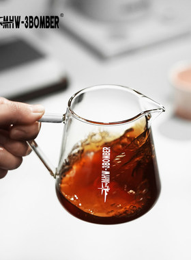 MHW轰炸机耐热玻璃咖啡壶高硼硅精灵分享壶滴滤式手冲器具500ml