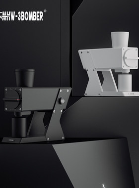 MHW轰炸机航海家F74电动磨豆机意式手冲家用咖啡豆研磨机全能平刀