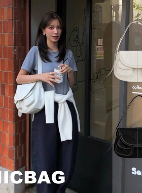 虞书欣同款马鞍包小众设计学院风复古牛皮大容量通勤单肩斜挎包女