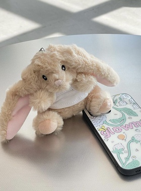 GLOWN新品bonn兔子挂件毛绒可爱公仔挂坠包包饰品人气芭蕾风
