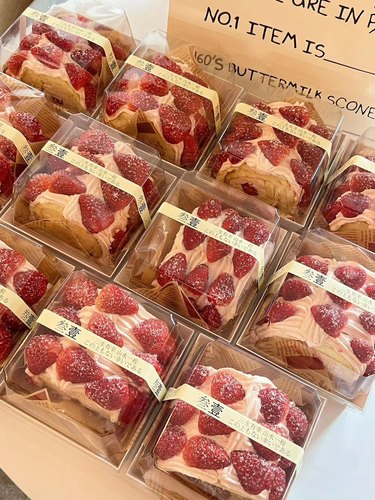 4寸加高蛋糕盒草莓季甜品包装盒