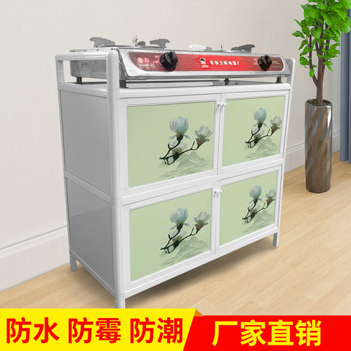 多功能钢化玻璃碗柜餐边柜茶水柜