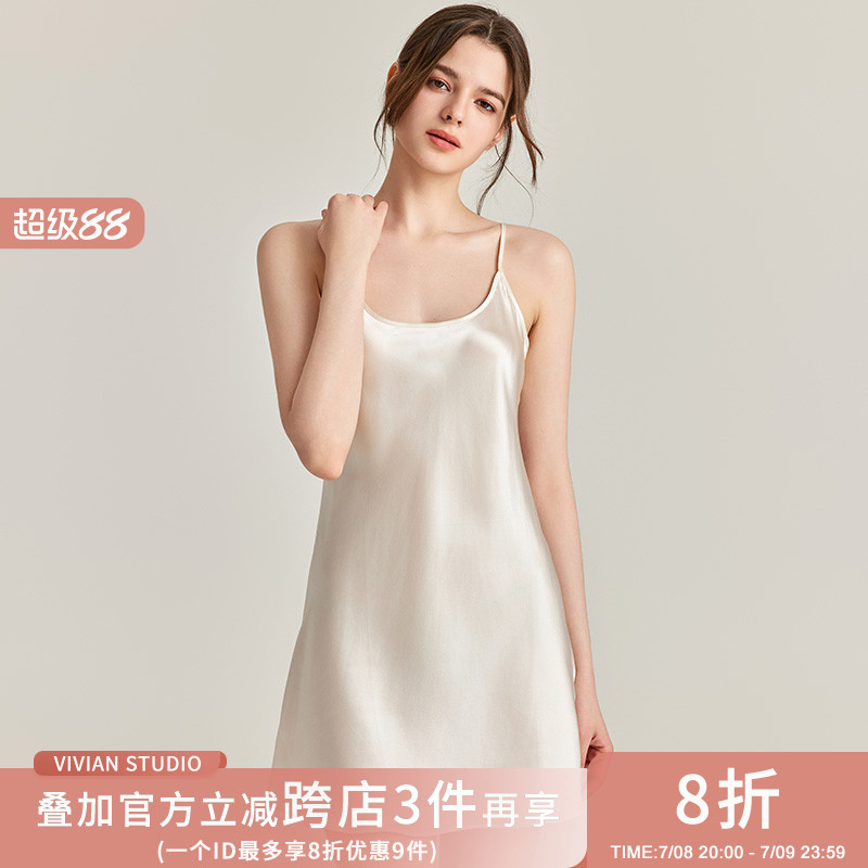 19姆米桑蚕丝睡衣裙女家居服短款