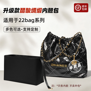 22bagmini垃圾袋轻薄小中号分隔