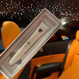 轻自由碧缇福凝胶官方正品家用美白冷光仪牙齿美牙仪凝胶