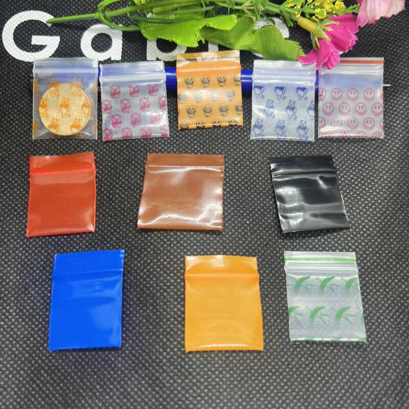 可爱印花特小自封袋硬币密封袋红色黑色咖啡色小号包装袋加厚药袋