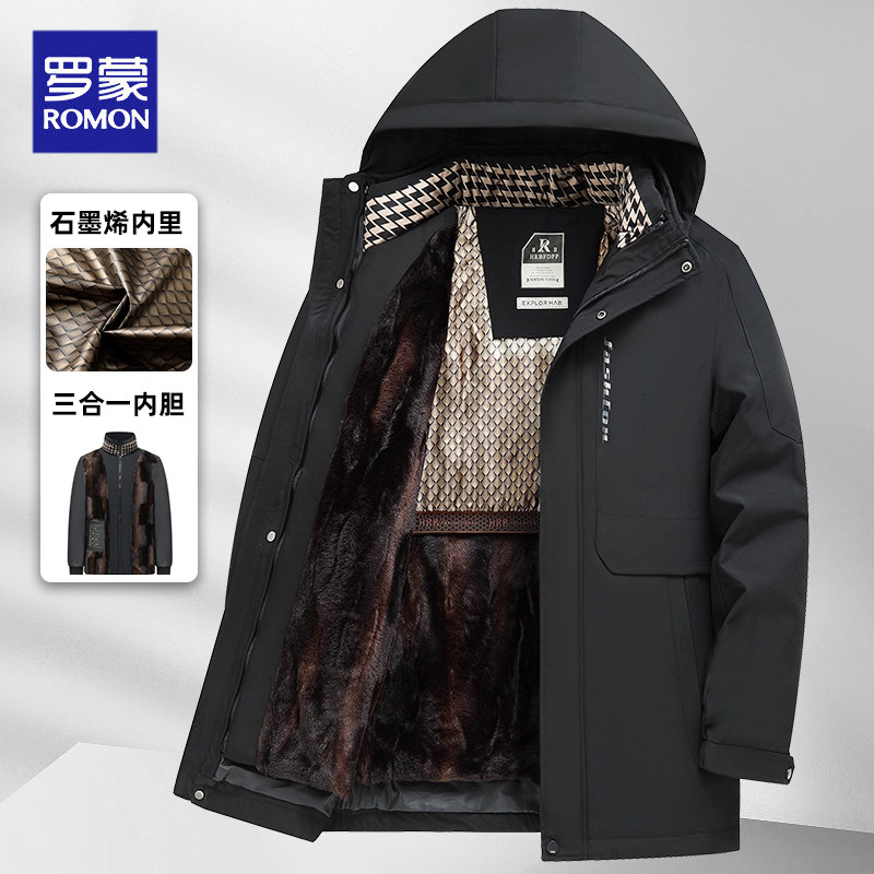 罗蒙爸爸冬装外套棉衣中老年人棉袄羽绒棉服男中年加绒保暖派克服