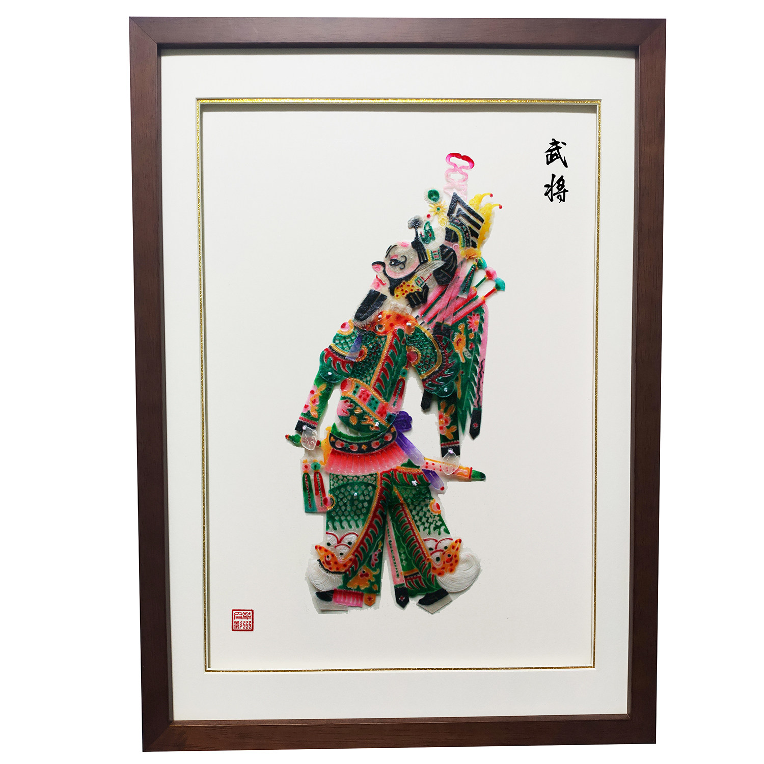 民间特色手工艺品陕西华州华县皮影装饰武将摆件礼品吉祥如意传统