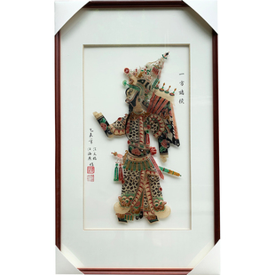 民间特色手工艺品陕西华县皮影番将番王一方诸侯霸王装饰摆件礼品